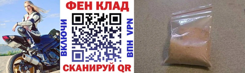 АМФ 98% МЕГА Октябрьск