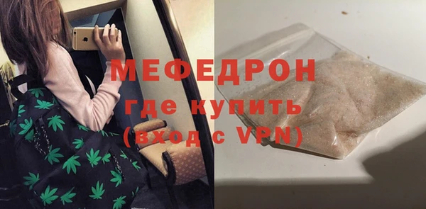 стафф Дмитриев
