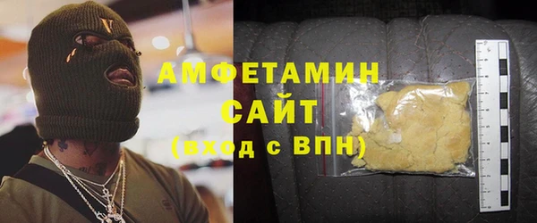 mix Дмитров