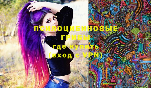 марки nbome Чегем