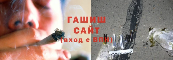 кокс Гусь-Хрустальный