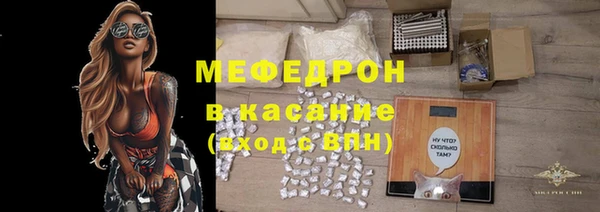 кокс Гусь-Хрустальный