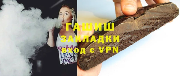 кокс Гусь-Хрустальный