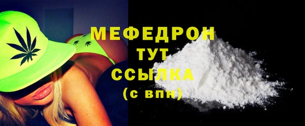 героин Нефтекумск
