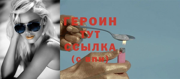кокс Гусь-Хрустальный