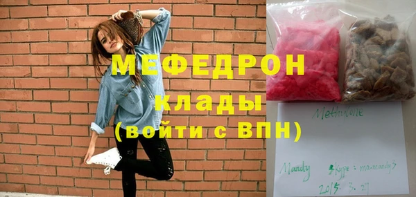 стафф Дмитриев