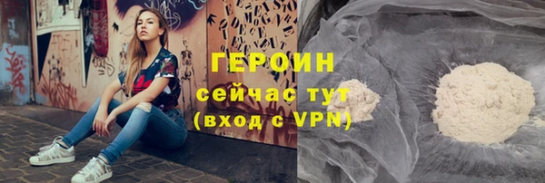 mix Дмитров