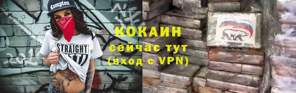кокс Нея