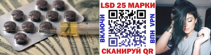 Лсд 25 экстази ecstasy  Октябрьск 