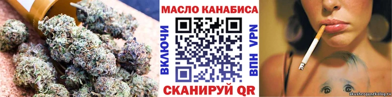 Дистиллят ТГК концентрат  Октябрьск 