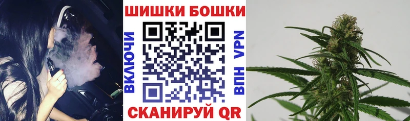 Шишки марихуана тримм  хочу   Октябрьск 